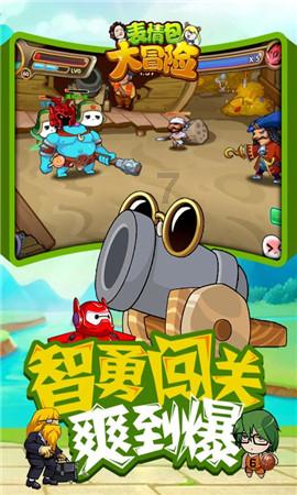 竞技宝怎么回事?网站打不开了