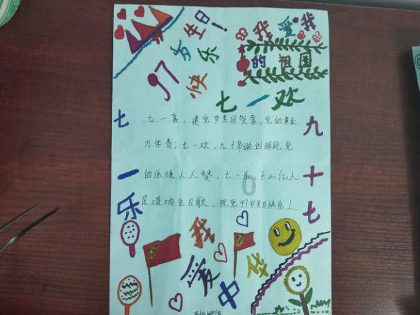 尽在挽回老婆攻略:有效化解矛盾,挽回老婆对我的爱的方法是什么?,专业问答交流平台